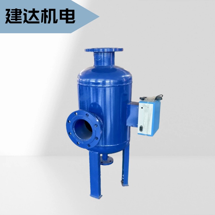 全程综合水处理器4